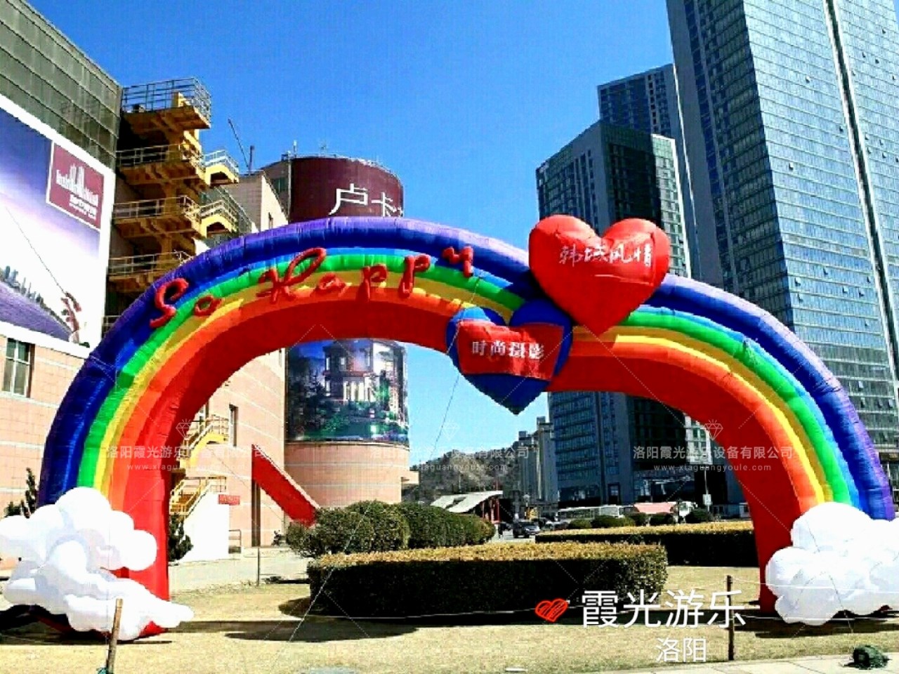 杭锦后彩虹拱门